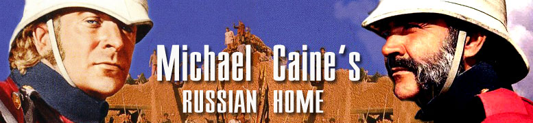 Русский Дом Майкла Кейна - Michael Caine's Russian Home