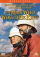 Человек, который хотел быть королем / The Man Who Would Be King  (1975)