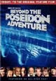 Новые приключения Посейдона / Beyond the Poseidon Adventure (1979)