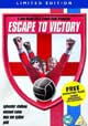 Побег к победе / Escape to Victory (1981) - DVD