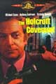 Завещание Холкрофта / The Holcroft Covenant (1985) - DVD