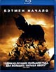 Бэтмен начало / Batman begins (2005) - Blu-Ray