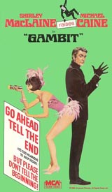 Gambit / Гамбит (1966) - постер