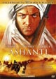 Ашанти / Ashanti (1979) - DVD